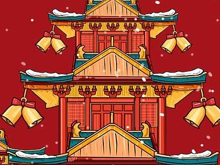 国潮主页面