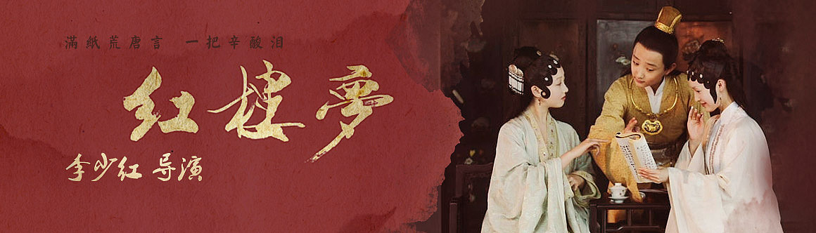 过往电影banner设计②（图ZMTY0MDUxOTQ4） - 运营设计 - 站酷设计师lapace原创素材 - 站酷ZCOOL
