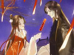 [板绘-200921]庆熹纪事临摹