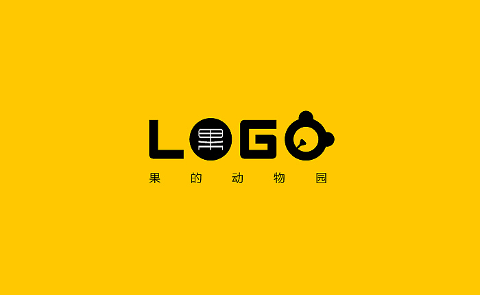 果的LOGO动物园