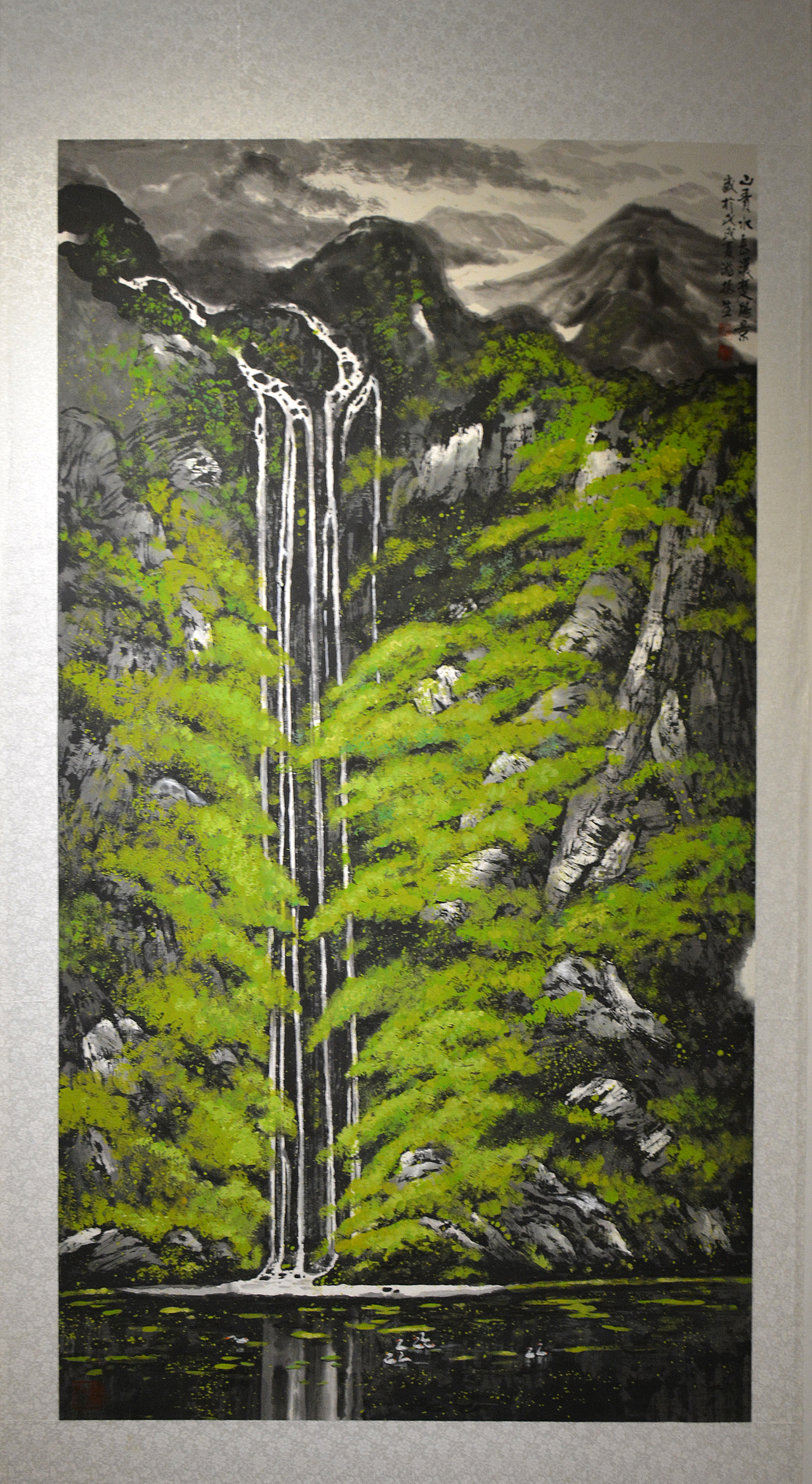 改革开放40年展