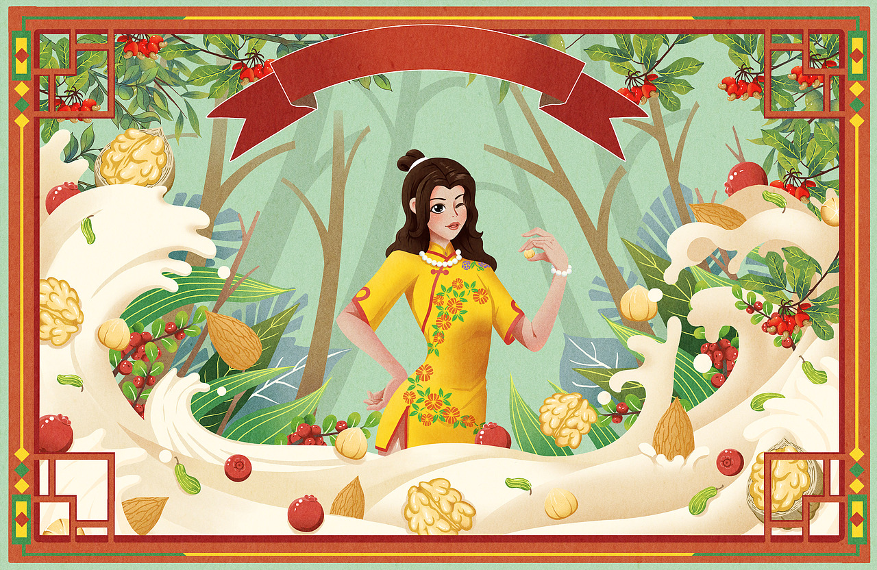 2020插画合集（年终总结）（图ZMjM1Nzk3OTQ4） - 商业插画 - 站酷设计师Izzy梵林原创素材 - 站酷ZCOOL