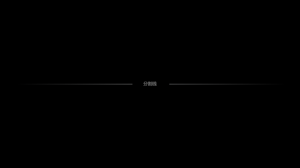 【品牌设计】这些年肝过的甲方项目（图ZMjc4NTEyNDcy） - 品牌 - 站酷设计师下班就干饭原创素材 - 站酷ZCOOL