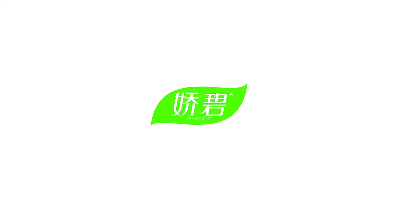 标志设计（图ZMjA2NTE1Mjcy） - Logo - 站酷设计师艺林Design原创素材 - 站酷ZCOOL