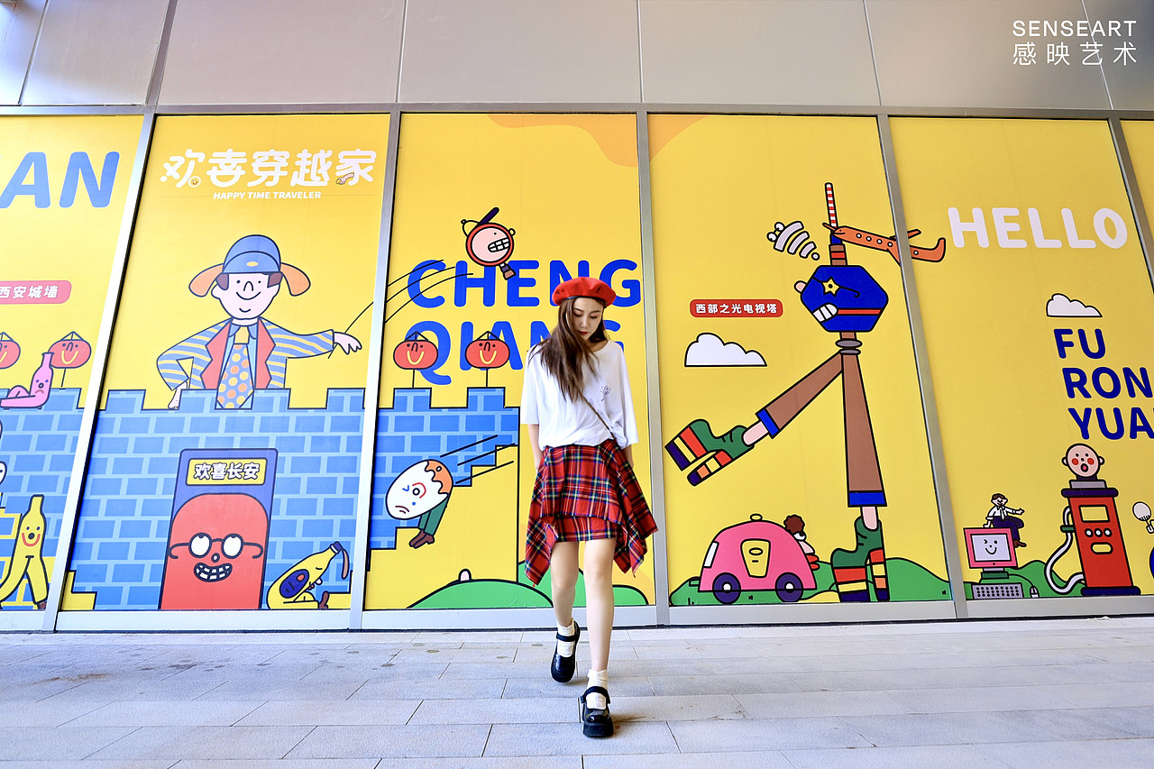 欢喜穿越家 全国首展（图ZMjgyNjU1Njk2） - 场景 - 站酷设计师ARTLINGO灵感艺塑原创素材 - 站酷ZCOOL