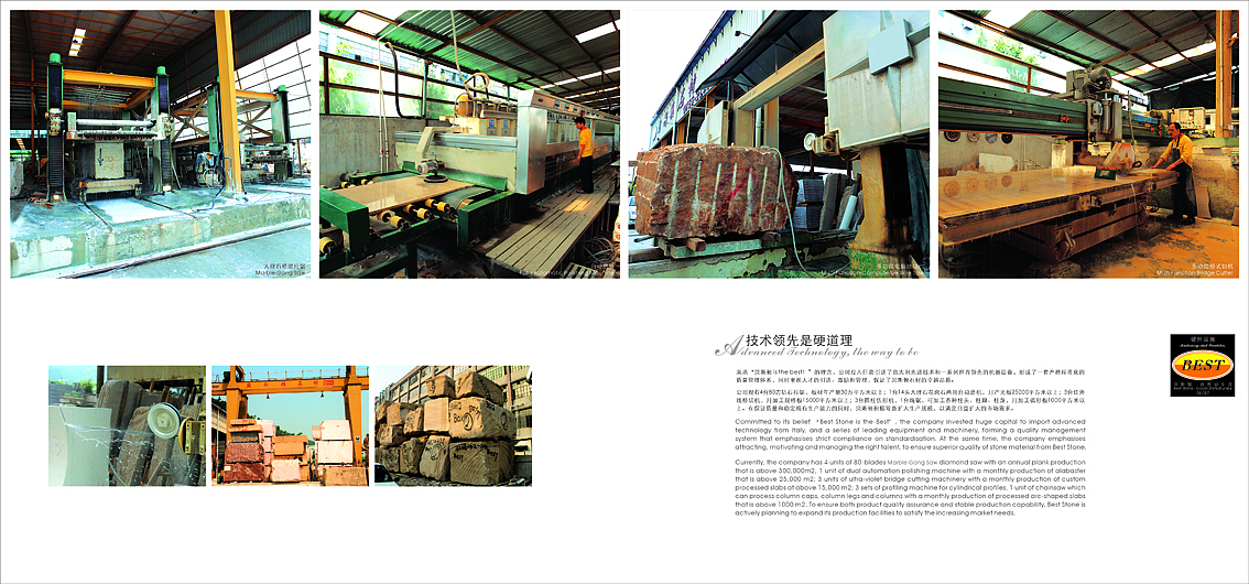 企业画册（图ZNDYyNDQzMDg=） - 书籍/画册 - 站酷设计师走心设计原创素材 - 站酷ZCOOL