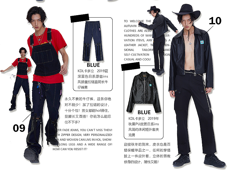 201909kdl（图ZMjg4MDA5ODM2） - 其他平面 - 站酷设计师KYOUISVIP原创素材 - 站酷ZCOOL