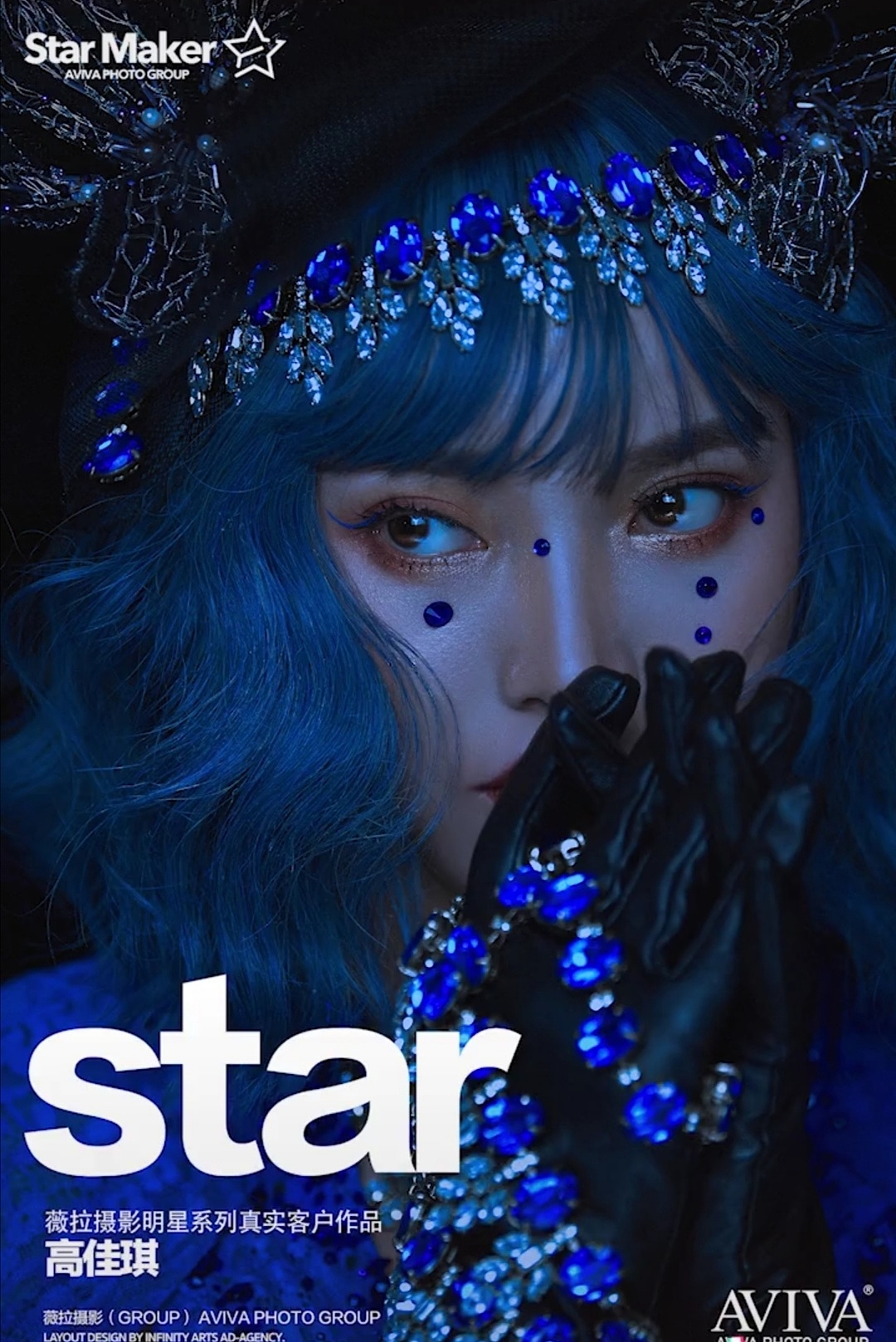 木兰花狐（图ZMjI0MTI0MDQ4） - 新锐潮流插画 - 站酷设计师火山烧货原创素材 - 站酷ZCOOL