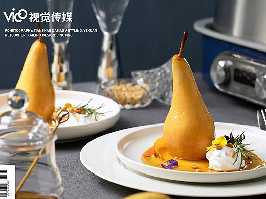 蒸煮随心，一切由你 | 摩飞极速蒸