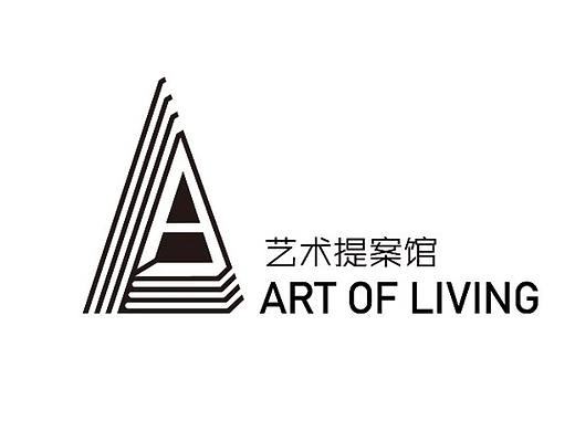 Art of Living 艺术提案馆品牌设计