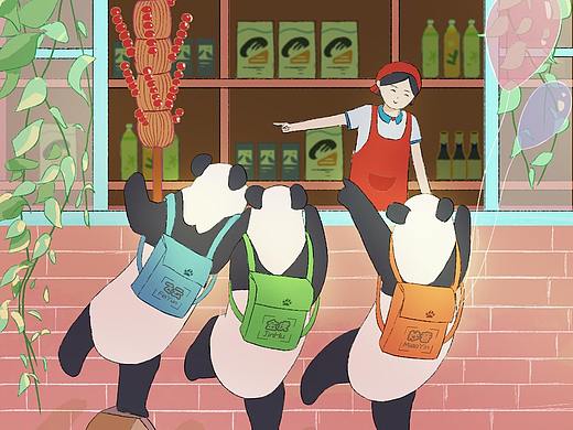 大熊猫（个人主页-ZNTIyMDc2MDQ=） - 创作习作 - 站酷设计师二月二的橙子原创素材 - 站酷ZCOOL