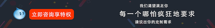 家具类（图ZMjU1NzY5OTM2） - 海报 - 站酷设计师叶紫蒙杰原创素材 - 站酷ZCOOL