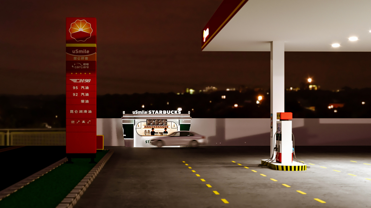 星巴克加油站MINI店（图ZMjgyMTk5ODc2） - 场景 - 站酷设计师W冥王星M原创素材 - 站酷ZCOOL