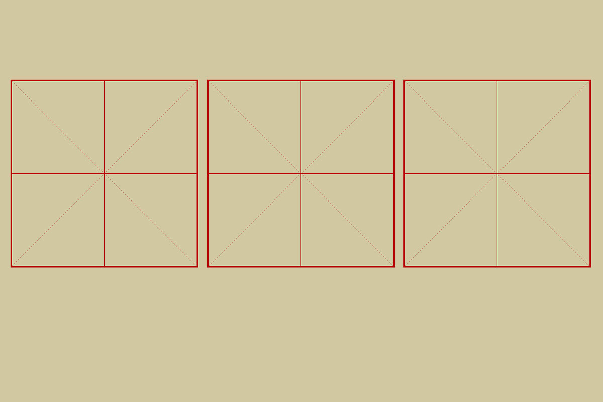 字帖风格(无字)