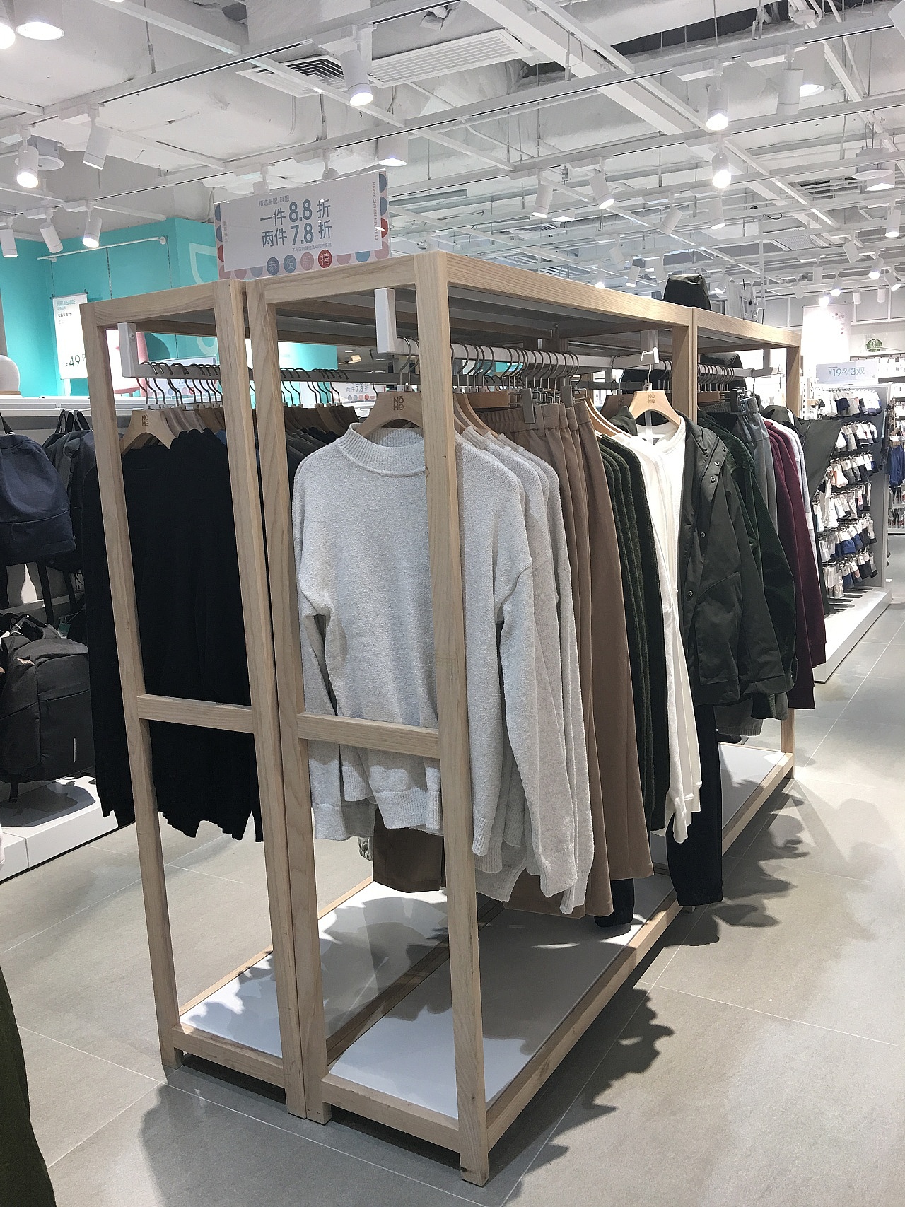 定做货架,饰品店货架,精品店货架,货架厂家直销