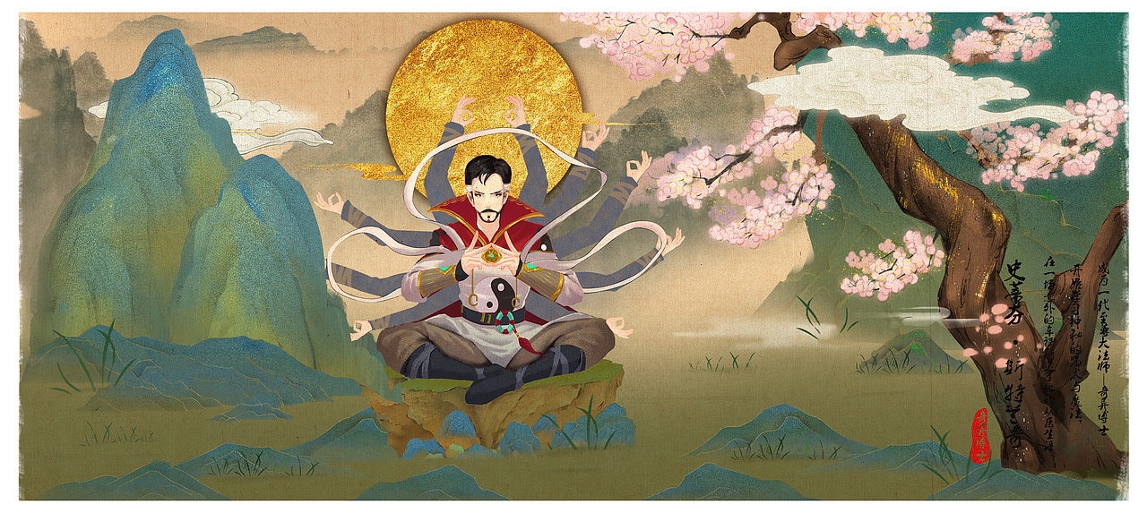 《复仇者联盟搜山图》长卷（图ZMTY4MTM1Mjcy） - 商业插画 - 站酷设计师画画的凤梨罐头原创素材 - 站酷ZCOOL