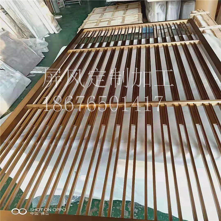 南宁不锈钢镂空屏风隔断 轻奢简约 有内涵