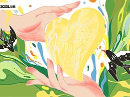 《心相印》—呵護(hù)