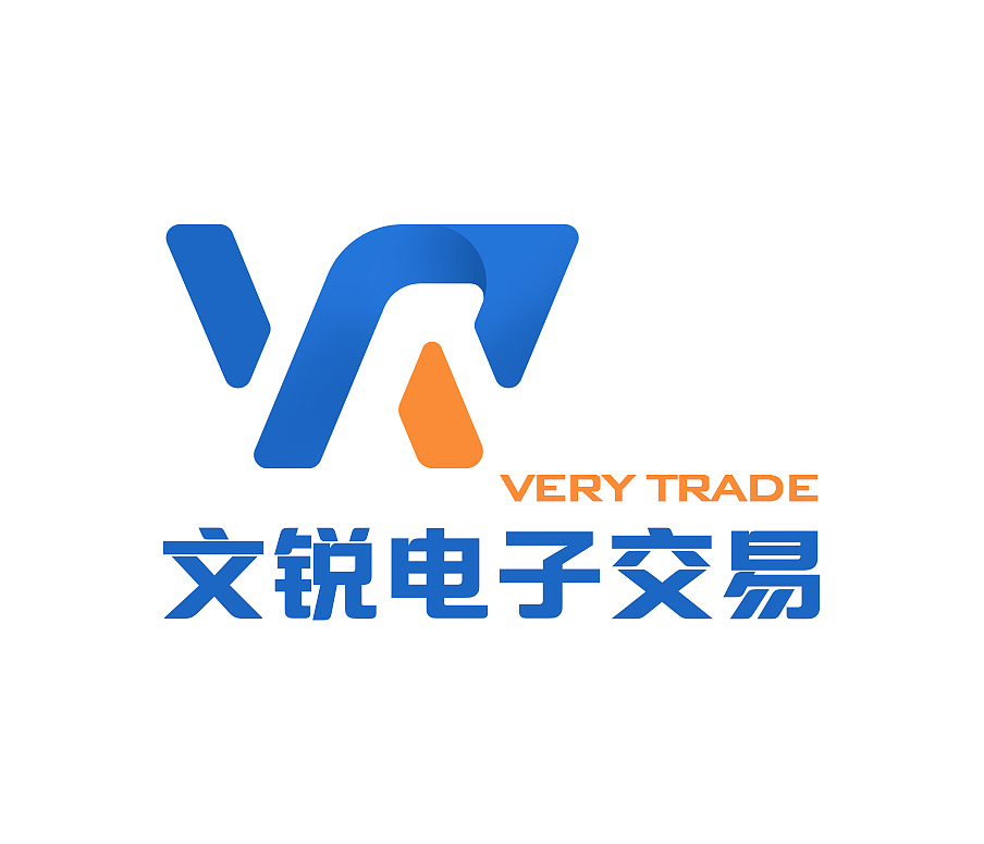 文锐电子交易公司LOGO制作（图ZNTkyNzA4MDQ=） - Logo - 站酷设计师茅屋里的水洼原创素材 - 站酷ZCOOL