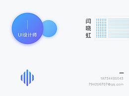 作品集（部分界面）