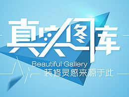 我图网图库图片大图