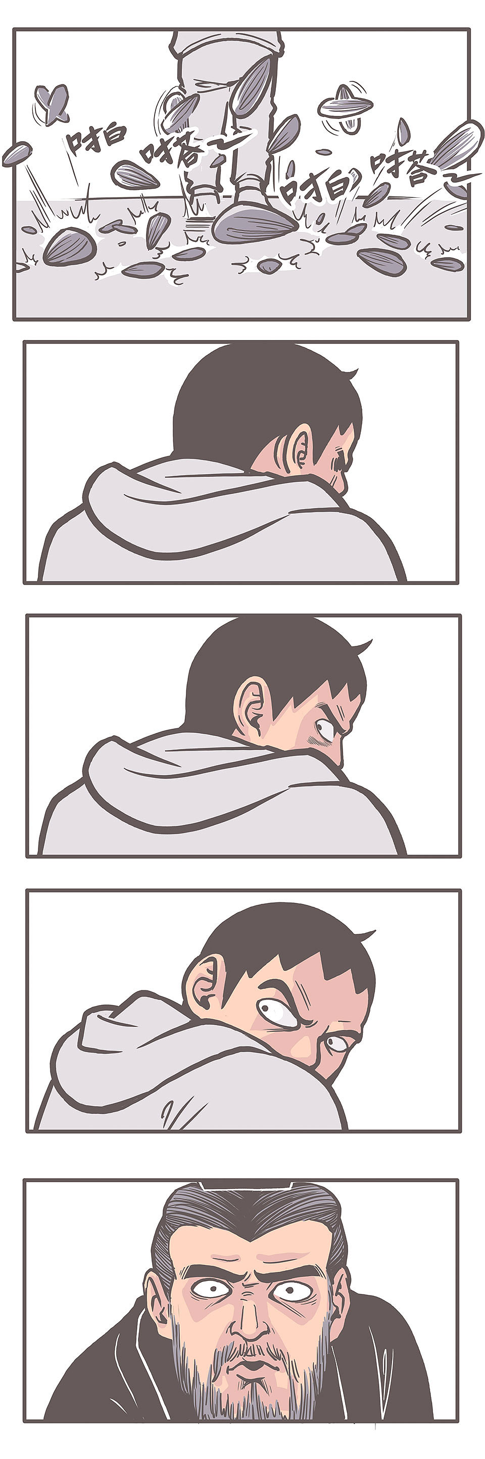 地铁上的夺嫡之争（图ZMTAyMDY1MjU2） - 中/长篇漫画 - 站酷设计师穹穹兮原创素材 - 站酷ZCOOL