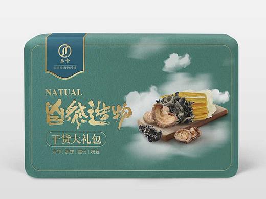 自然造物——干货礼盒包装