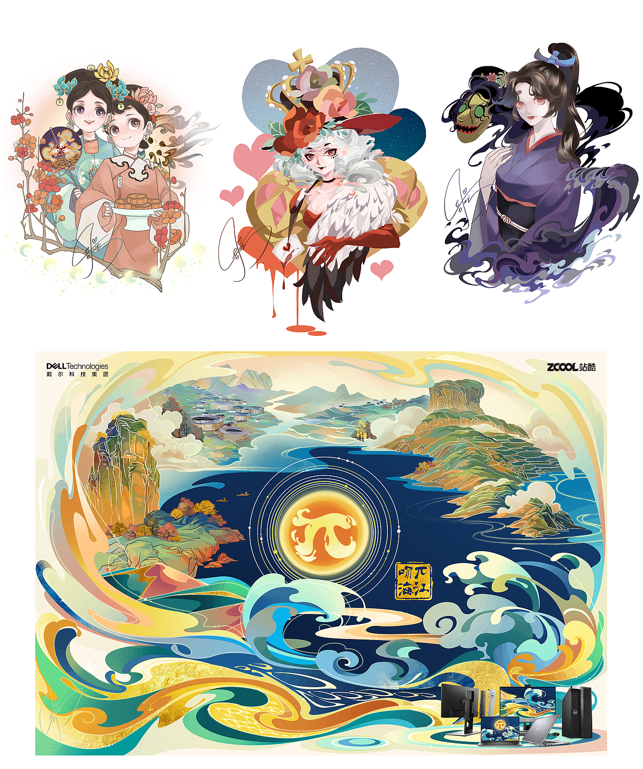 2020年度插画总结(图ZMjM4MTA5MzUy) - 创作习作 - 站酷设计师杂毛懒燕原创素材 - 站酷ZCOOL