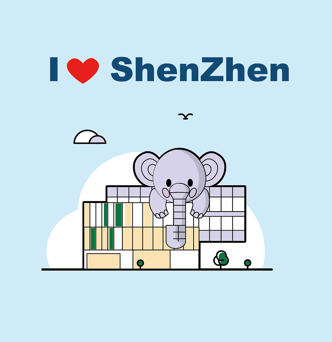 深圳地标/著名景点扁平插画组图（上）（图ZMjc4NzcxMTI0） - IP形象 - 站酷设计师池美真Mayzen原创素材 - 站酷ZCOOL