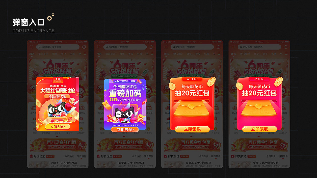 个人作品集 求捞~