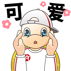 泸州银行鼋宝表情包（日常+新年版）（图ZMjk5MjU2ODk2） - 其他平面 - 站酷设计师五口一杯原创素材 - 站酷ZCOOL