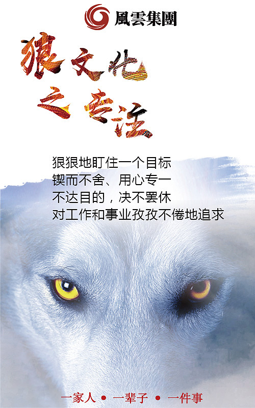 杂（图ZODE2NTIxOTY=） - 其他平面 - 站酷设计师犬三原创素材 - 站酷ZCOOL
