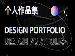 2021-个人作品集