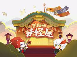 素材