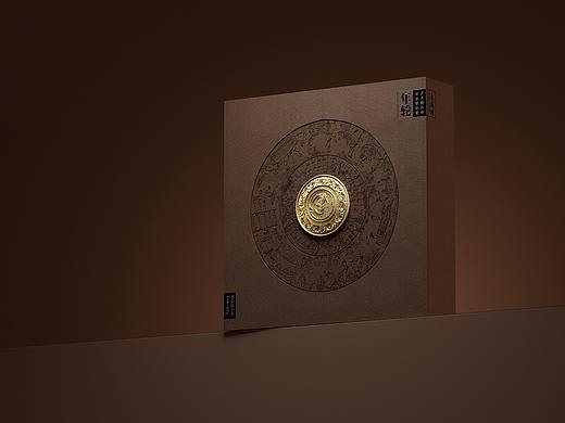 《年轮》-茶叶包装礼盒设计