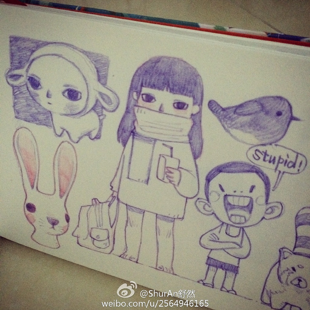 最近（图ZMjA0MzAwMzI=） - 商业插画 - 站酷设计师ShurAn舒然原创素材 - 站酷ZCOOL
