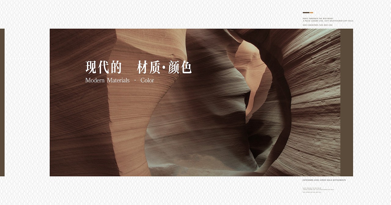半山·亦景酒店logo提案