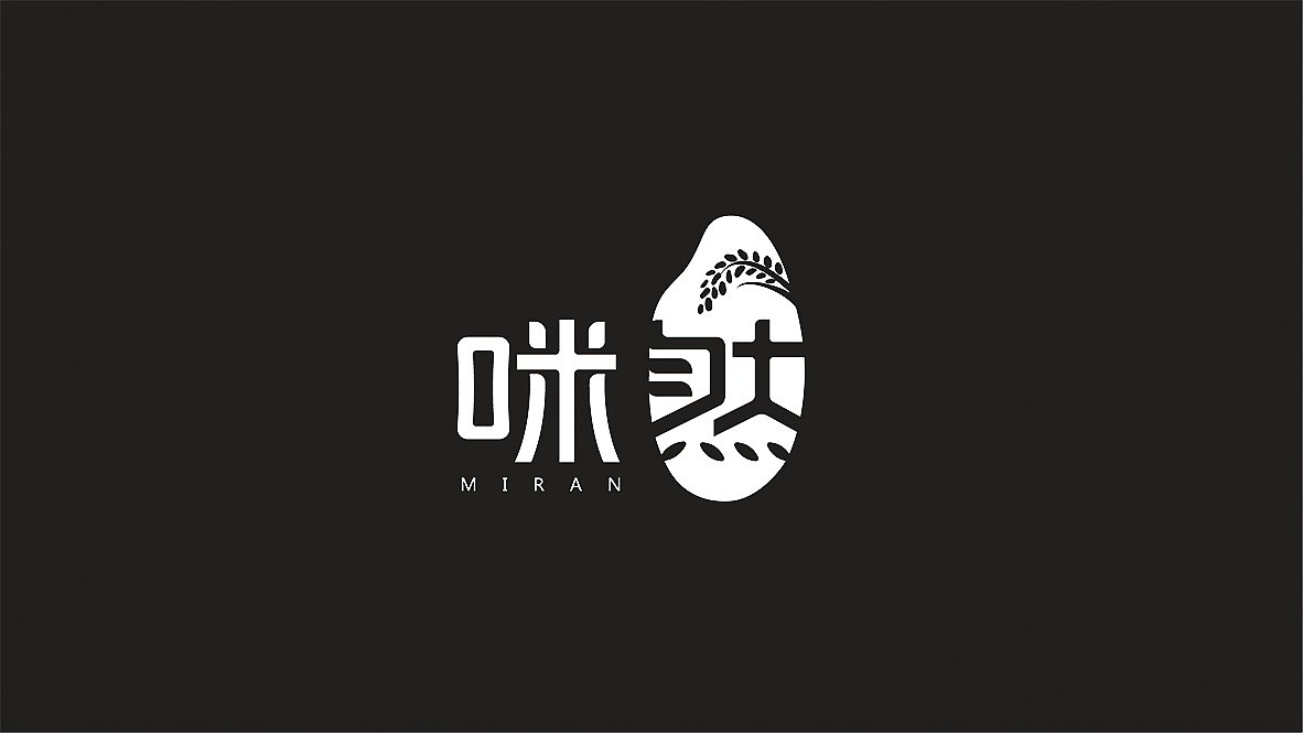 一款大米标识logo分享,做的不好之处还请大神多多提出宝贵意见!