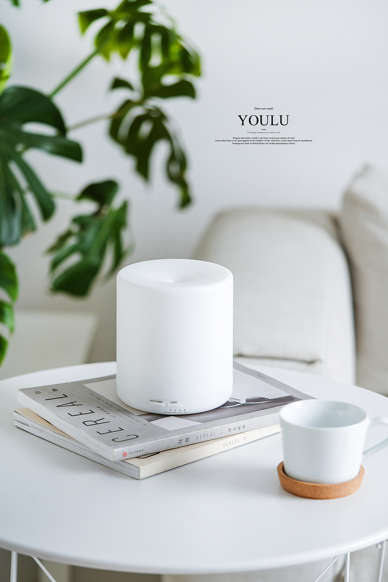 香薰灯和香薰（图ZMTgyNDI4MzI0） - 产品摄影 - 站酷设计师有鹿摄影视觉YOLU原创素材 - 站酷ZCOOL