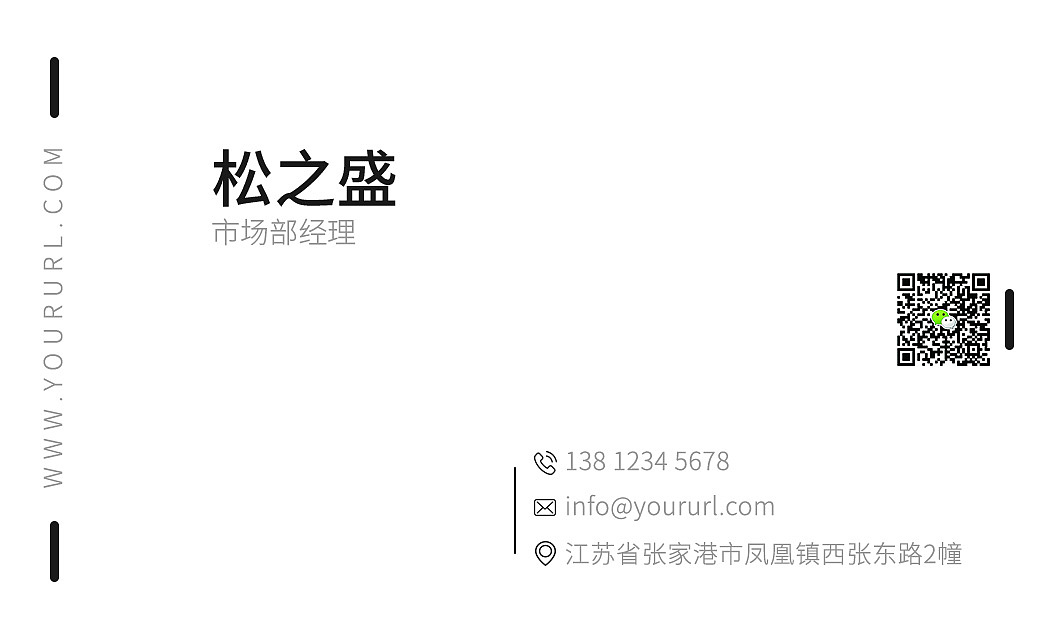 一组logo和名片样机（图ZMjE5MjI5MjUy） - Logo - 站酷设计师豚宝宝丶原创素材 - 站酷ZCOOL