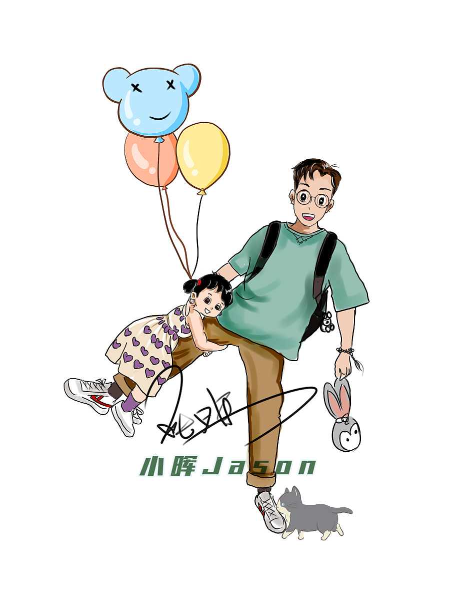 家有萌娃一枚！（图ZMjk1MTIxNzMy） - 创作习作 - 站酷设计师叫我小飞飞原创素材 - 站酷ZCOOL