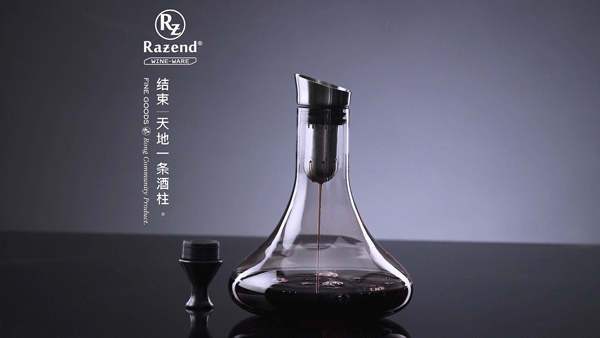 醒酒器（图ZMTMyNjQzNzg0） - 产品摄影 - 站酷设计师bohe摄影视觉原创素材 - 站酷ZCOOL