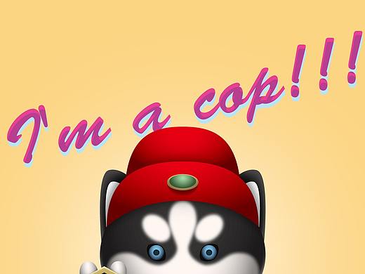 《我是一個警察》（個人主頁-ZNTM5MzA2Mjg=） - 創(chuàng)作習(xí)作 - 站酷設(shè)計師Justin_Belmont原創(chuàng)素材 - 站酷ZCOOL