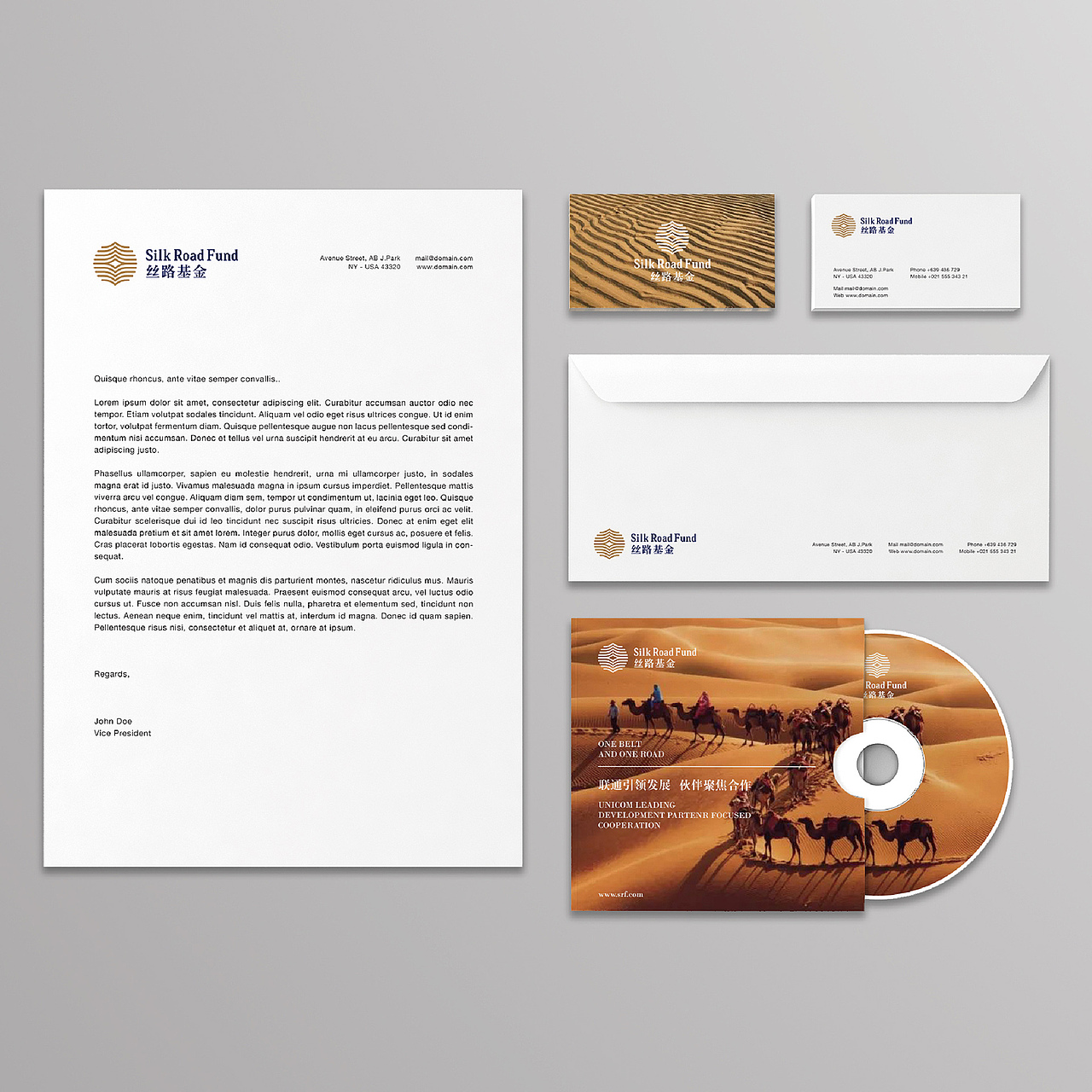 东道设计学院·教学中标案例--丝路基金