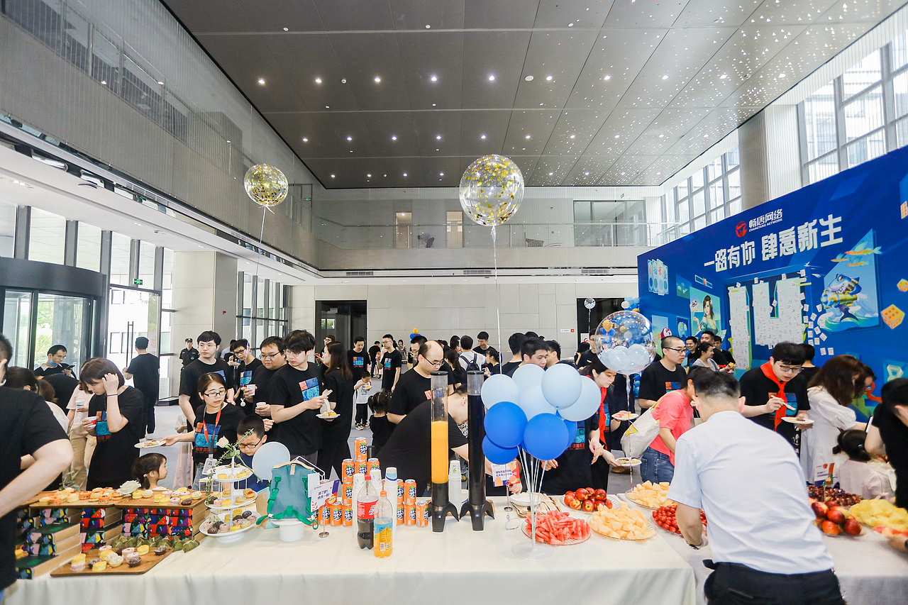 畅唐14周年庆物料整理（图ZMjU1MTMxMDUy） - 品牌 - 站酷设计师pupuma原创素材 - 站酷ZCOOL