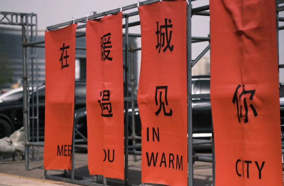 情人节主题活动设计（图ZMzQyNDAwNTky） - 展陈设计 - 站酷设计师jadesion原创素材 - 站酷ZCOOL