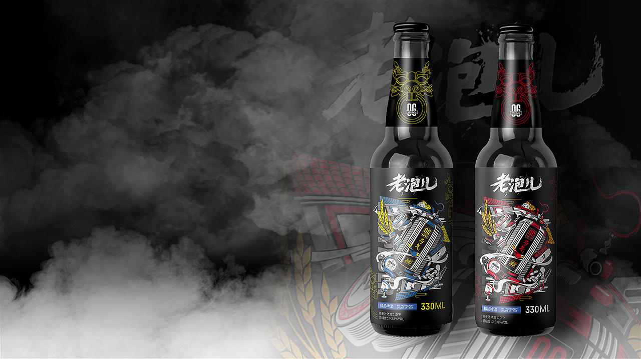 老炮儿啤酒包装设计
