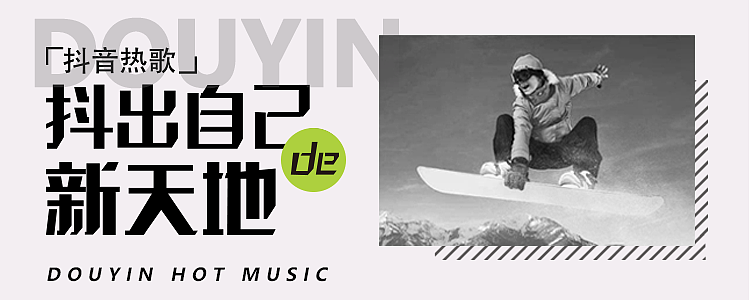 海报设计（图ZMTcwMTY5MzU2） - 海报 - 站酷设计师小何同学啊原创素材 - 站酷ZCOOL