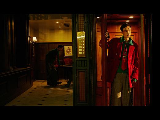 In the Mood for Love