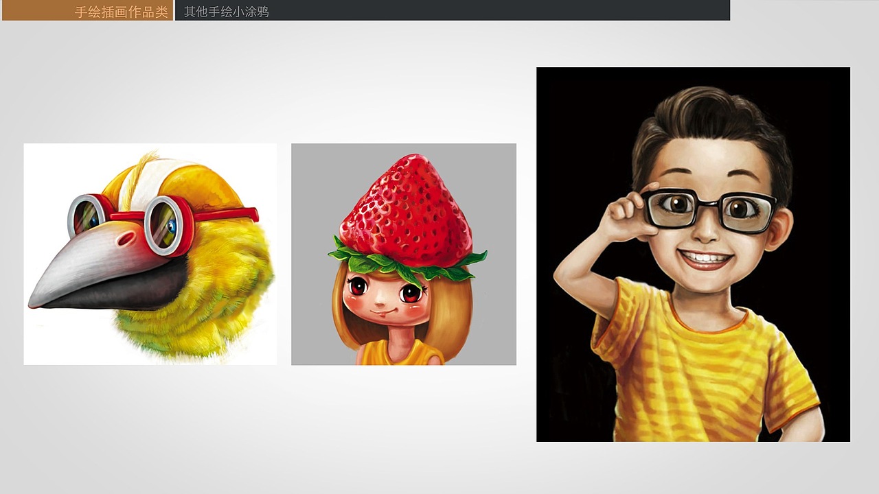 我的作品简历（图ZMzUyNDY0ODQ=） - 其他平面 - 站酷设计师悠悠幽原创素材 - 站酷ZCOOL